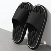 Uni | Pillow Slides