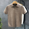 Alden | Elegant Polo